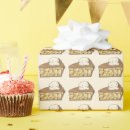 Zoek naar vanilla cadeaupapier Dessert