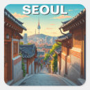 Zoek naar zuid korea stickers Seoul