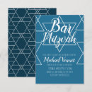 Zoek naar unieke bat mitzvah uitnodigingen Joods