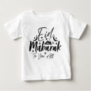 Zoek naar eid fitr tshirts Eid al adha