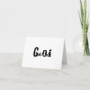 Zoek naar goden kaarten Motivatie