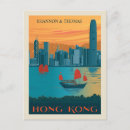 Zoek naar victoria uitnodigingen Vintage