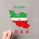 Zoek naar iran uitnodigingen Voor iedereen