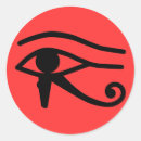 Zoek naar oog van horus stickers Egypte