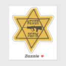 Zoek naar joods stickers Judaïsme