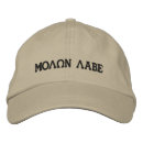 Zoek naar molon labe trucker petten Molonlabie
