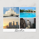 Zoek naar doha briefkaarten Souvenir