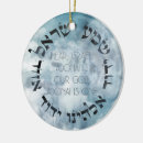 Zoek naar jewish ornamenten Judaïsme