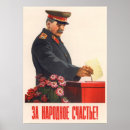 Zoek naar propaganda posters Russisch