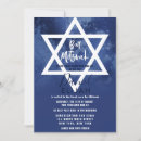 Zoek naar unieke bat mitzvah uitnodigingen Voor iedereen