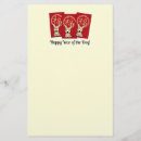 Zoek naar chinese briefpapier Goud