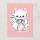 Zoek naar maneki neko briefkaarten Cat