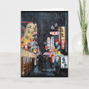 Zoek naar tokyo kaarten Shinjuku