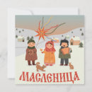 Zoek naar babushka kaarten Rusland