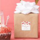 Zoek naar meloen stickers Zomerverjaardag