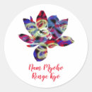 Zoek naar spirituele stickers Inspirerend