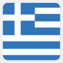 Zoek naar griekse vlag stickers Wereldvlaggen