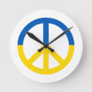 Zoek naar liefde klokken Elk persoon