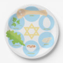 Zoek naar seder borden Joods