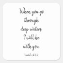 Zoek naar jou stickers God