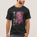 Zoek naar houtsnede tshirts Esthetisch