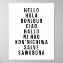 Zoek naar talen posters Modern