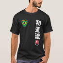 Zoek naar wado ryu kleding Martial
