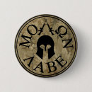 Zoek naar sparta buttons Molonarbeid