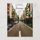 Zoek naar taipei briefkaarten Azië