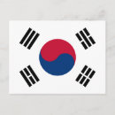 Zoek naar zuid korea briefkaarten Vlag