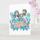 Zoek naar heilige familie kaarten Kerstmis