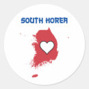 Zoek naar zuid korea stickers Zeeël