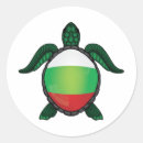 Zoek naar bulgarije vlag stickers Trots