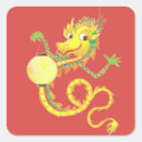 Zoek naar chinese lantaarn stickers Goud