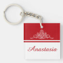 Zoek naar sierlijke sleutelhangers Floreel