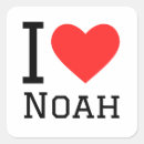 Zoek naar noah Voor iedereen