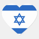 Zoek naar israel stickers Vlag