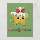 Zoek naar stern briefkaarten Weihnachten