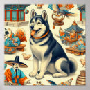 Zoek naar vintage hond posters Retro