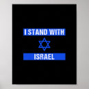 Zoek naar israels posters Israëlisch