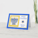 Zoek naar chanukah kaarten Jodendom