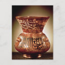 Zoek naar syrisch posters Moslem