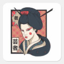 Zoek naar japanse geisha stickers Tokio