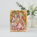 Zoek naar ganesha briefkaarten Diwali