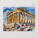 Zoek naar akropolis briefkaarten Toerisme
