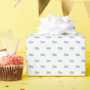 Zoek naar groene tractor cadeaupapier Groen en geel
