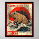 Zoek naar knaagdier posters Cool