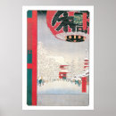 Zoek naar asakusa posters Landschap