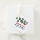 Zoek naar joods huwelijk geschenken Elegant