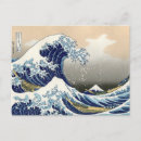 Zoek naar hokusai briefkaarten Water